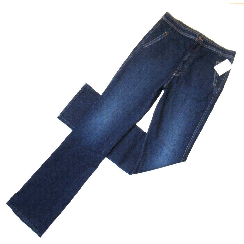 NWT Mother High Waisted Smokin' Double Welt Heel in Off Limits Stretch Jeans 33